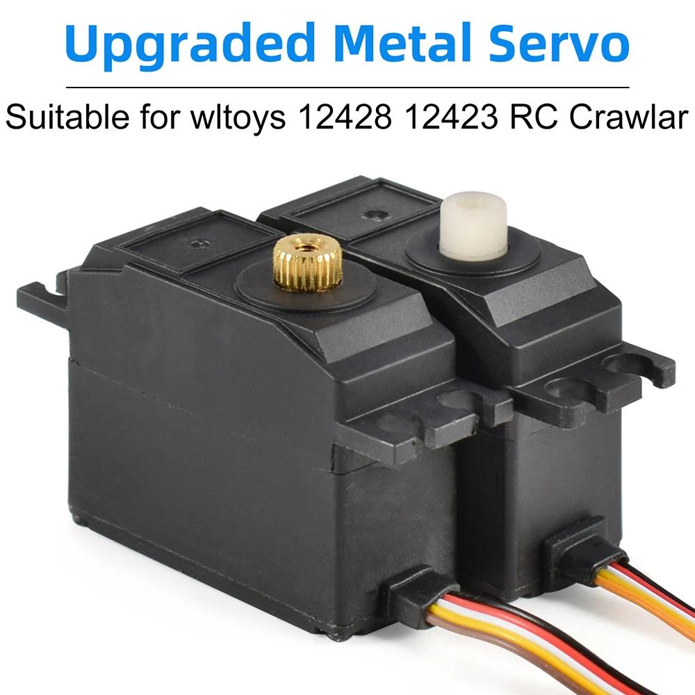 Ż   ׷̵ ǰ Wltoys 1/12 12428 12423 RC 縷 ª ڽ ڵ Ʈ 